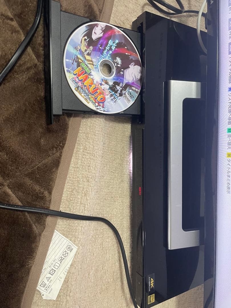 SONY BDZ-ZW1700 4Kブルーレイレコーダー