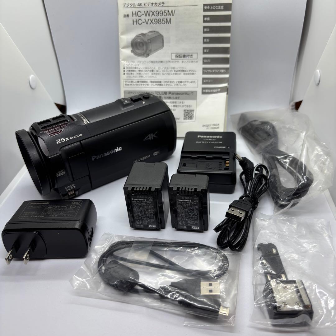 超美品 4K Panasonic HC-VX985M 大容量バッテリー&充電器付