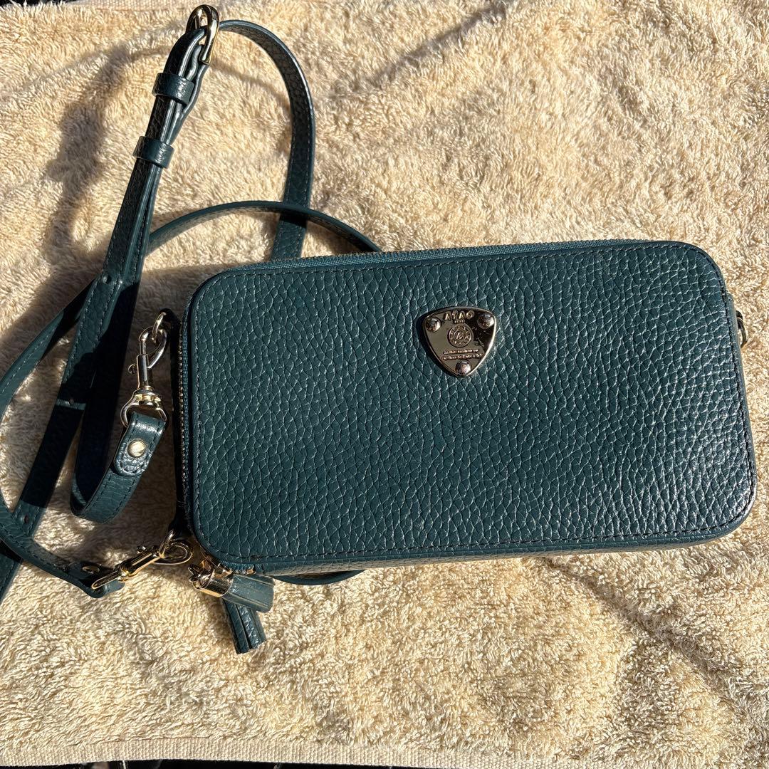 ATAO アタオ　アミュレット　ボタニカルグリーン