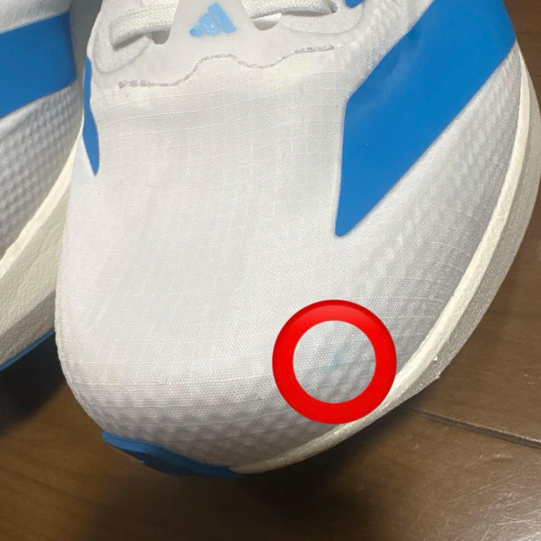 アディゼロ EVO SL WOVEN メンズ27センチ