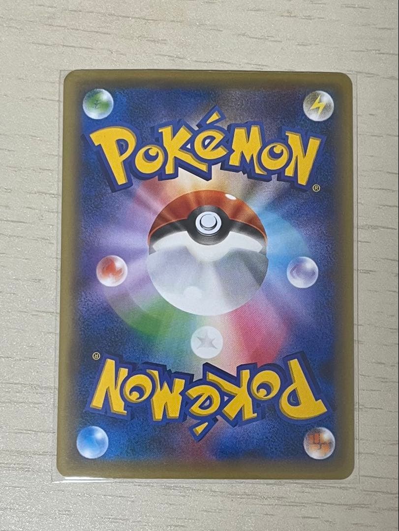 シェイミ CP5 幻·伝説ドリームキラコレクション 004/036