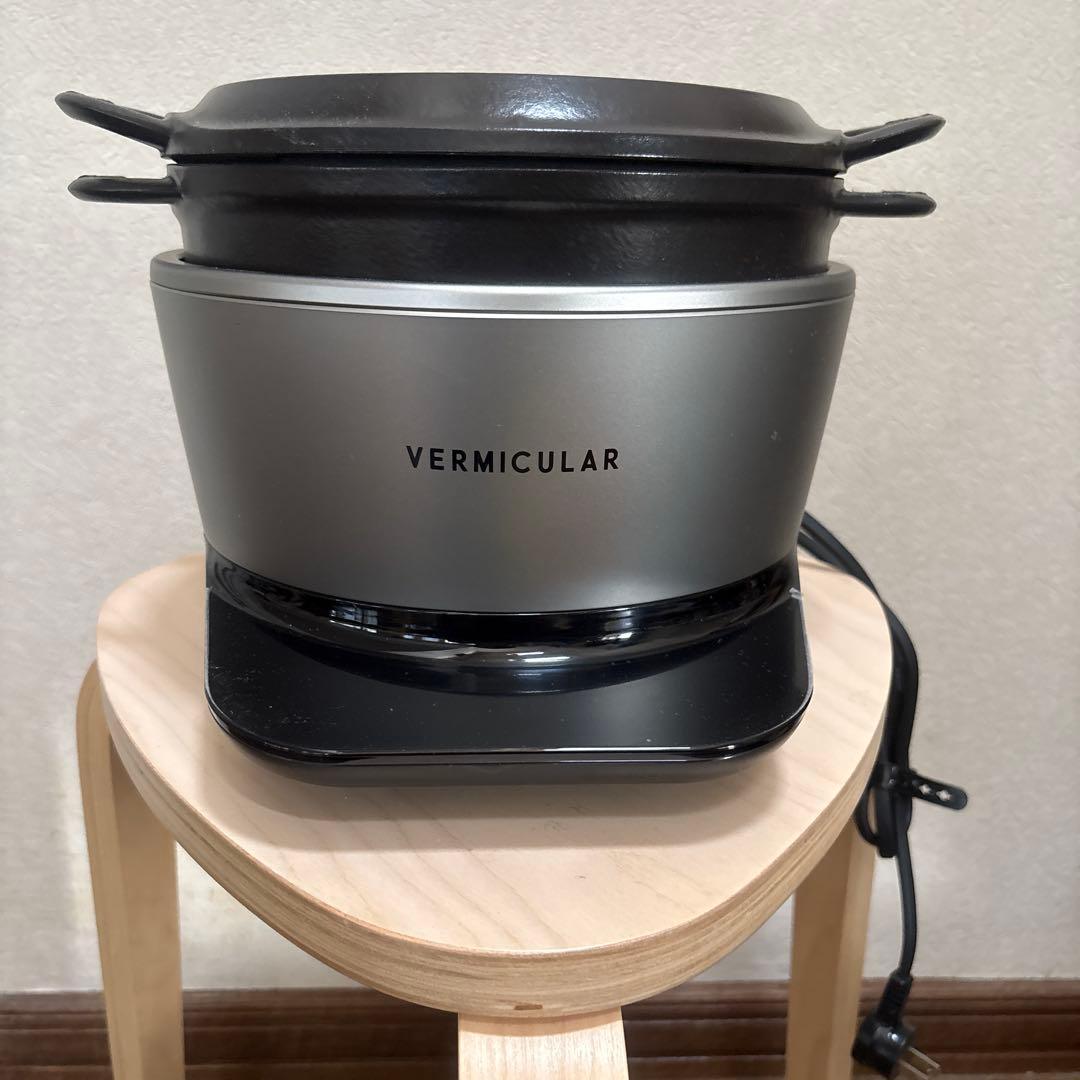 VERMICULAR 炊飯器 日本製 鋳鉄製　PH 23A