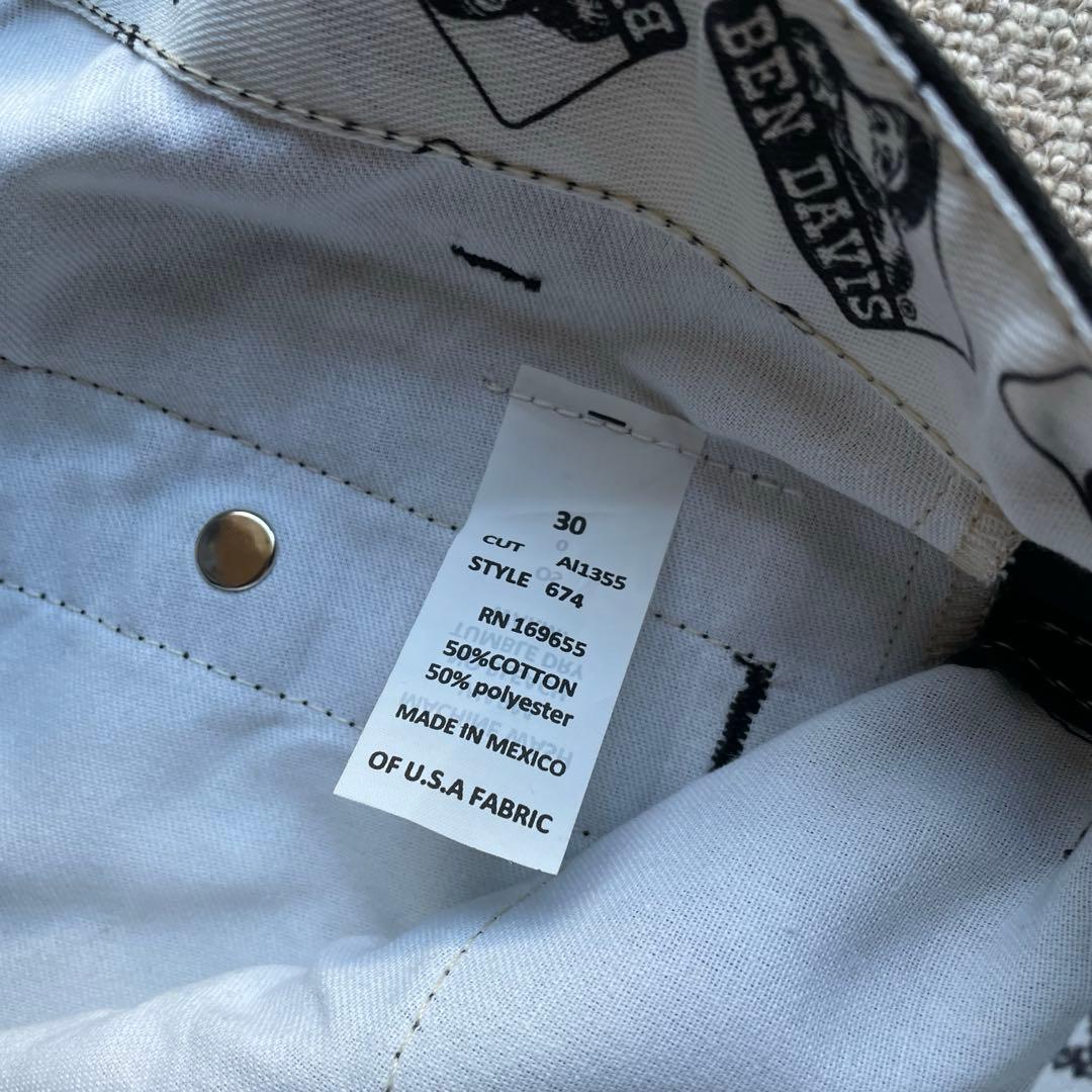 【30インチ】BEN DAVIS ゴリラカット 黒 フリスコ