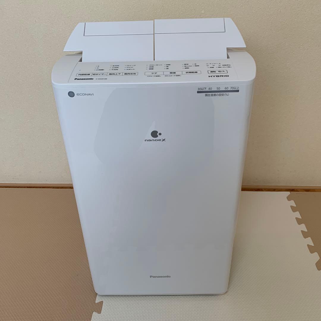 Panasonic F-YHVX120 電気式乾燥機