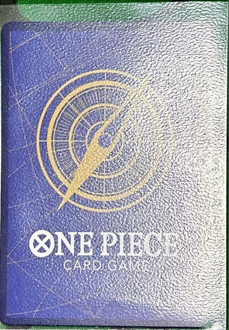 来い…!!!おれ達が相手をしてやる!!! Rパラレル 【OP09-020】