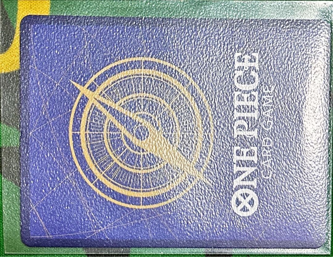 来い…!!!おれ達が相手をしてやる!!! Rパラレル 【OP09-020】