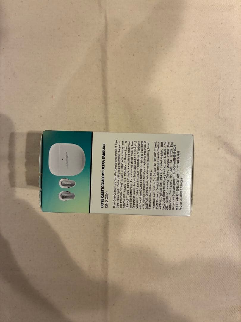 【新品未使用】BOSE QuietComfort Ultra EARBUDS