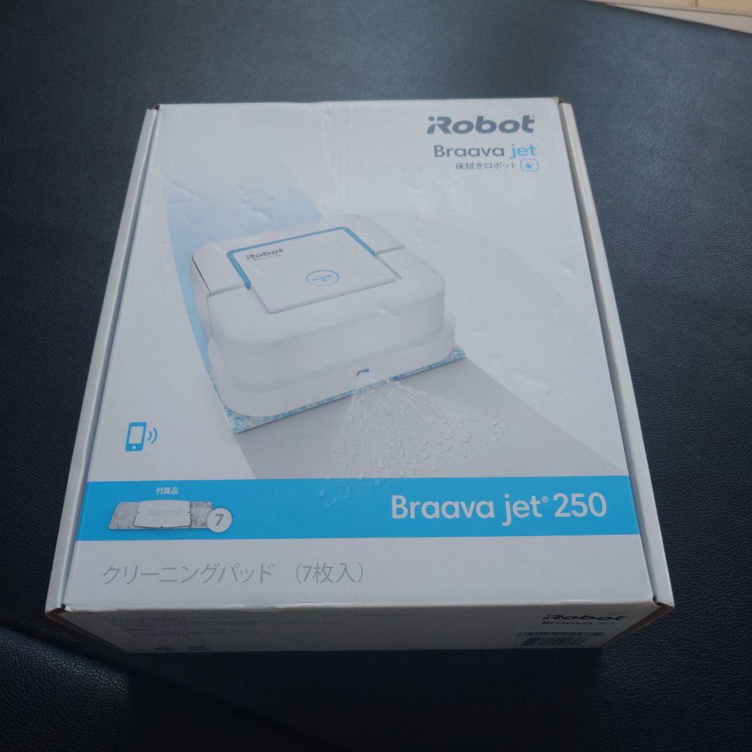 iRobot Braava jet 250 本体