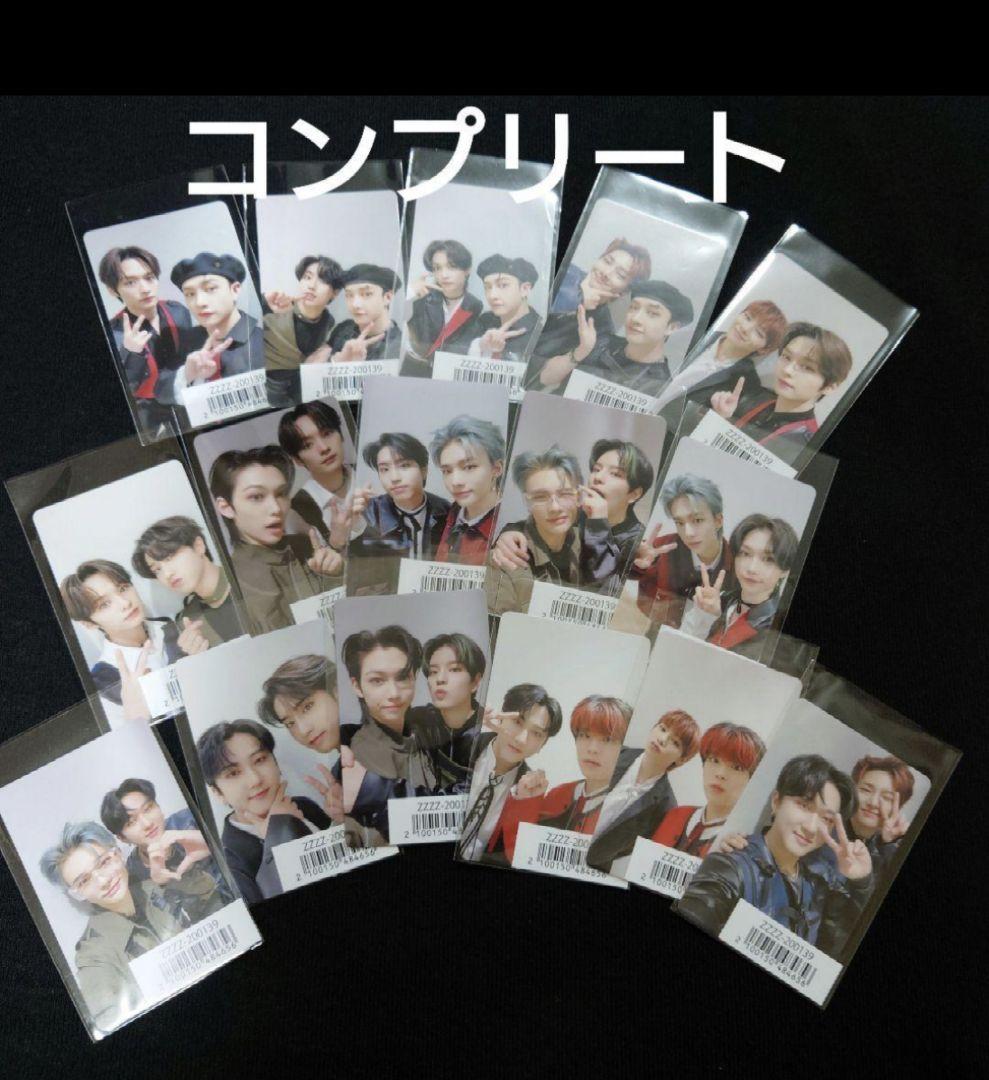 straykids THESOUND FC ユニット トレカ コンプリート