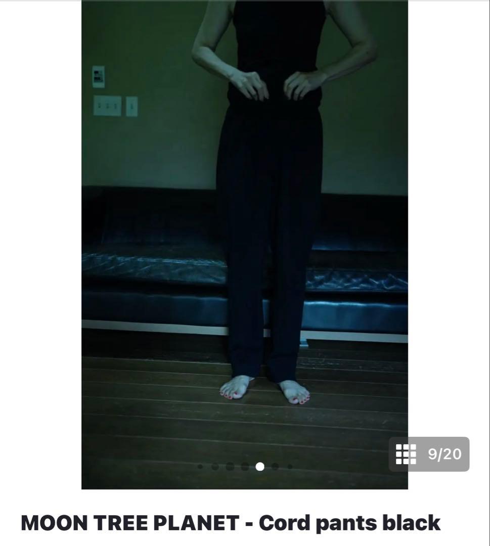 ink　新品未開封MOON TREE PLANET Cord pants