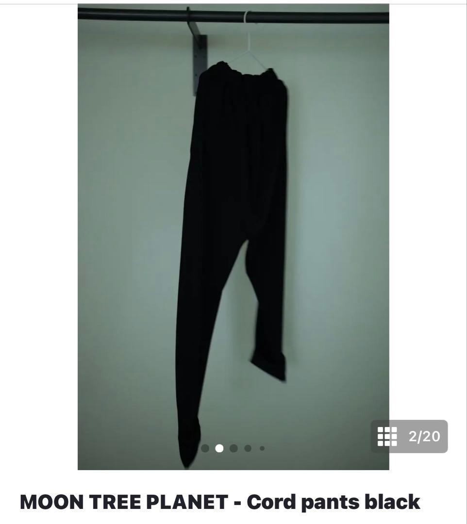 ink　新品未開封MOON TREE PLANET Cord pants