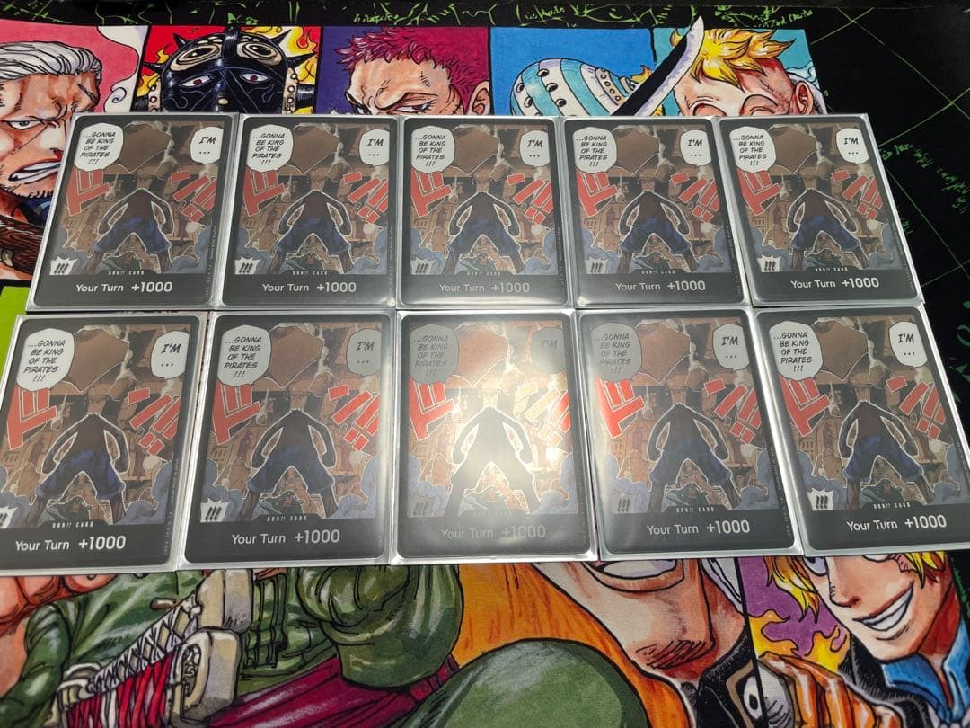 【絶版】ワンピース カード　ルフィvsクロコダイル ドンカード10枚