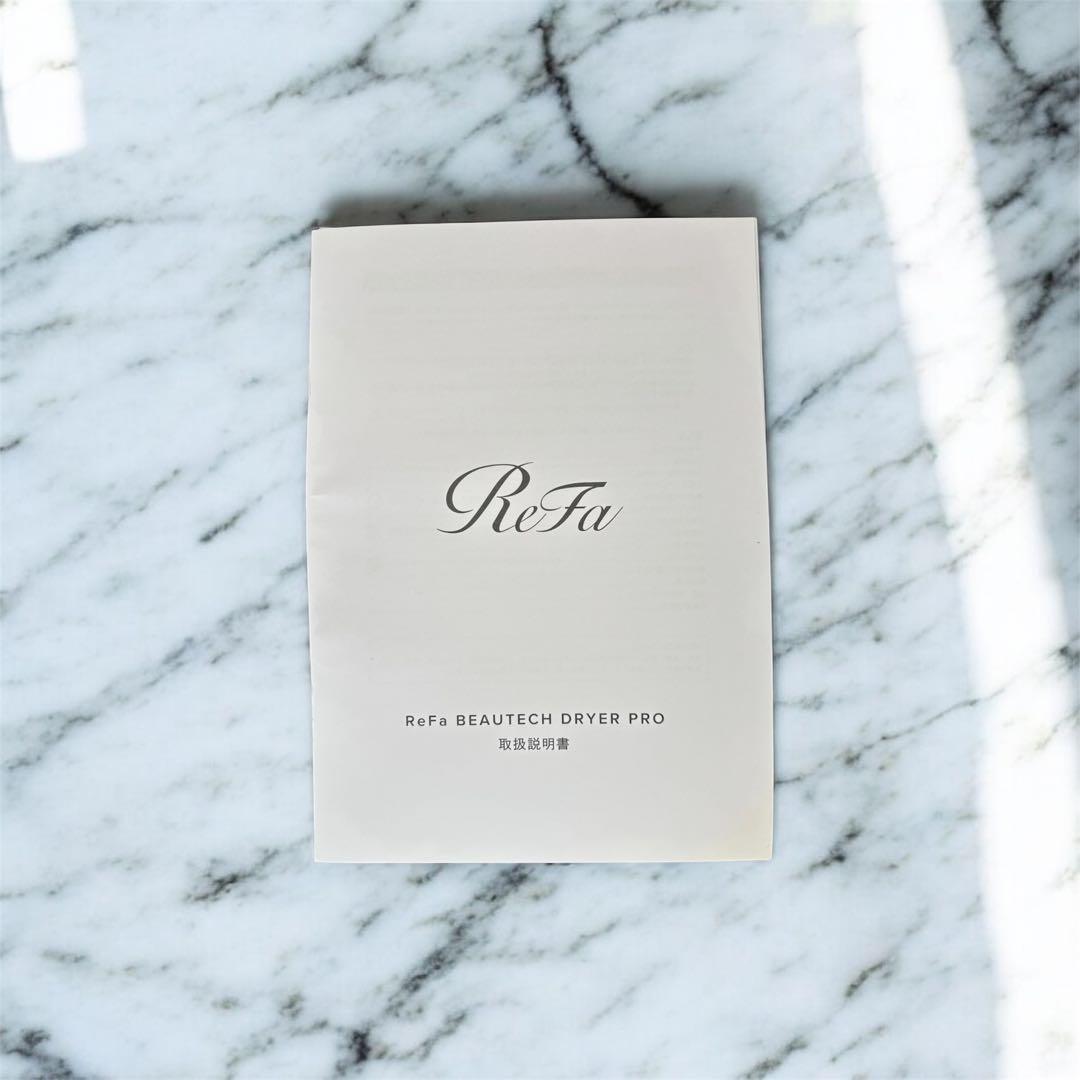 ReFa リファビューテックドライヤープロ 黒