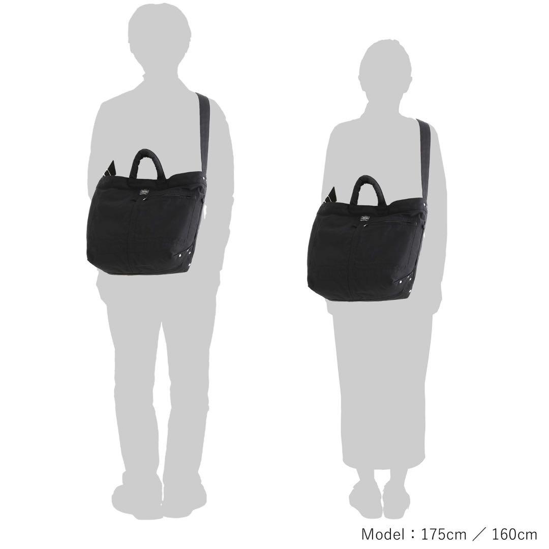 PORTER MILE 2WAY TOTE BAG ポーター