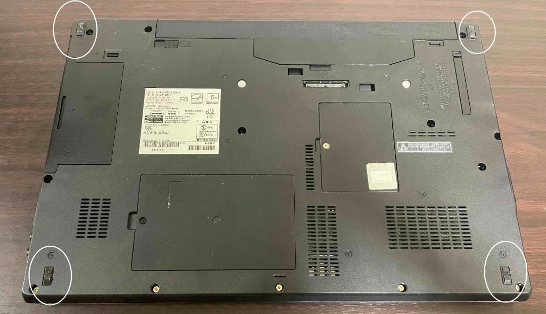 Win11 富士通LIFEBOOK 第6世代i5 メモリ12GBSSD512GB