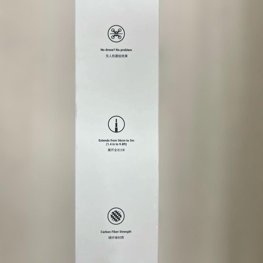 511059 Insta360 超長い自撮り棒