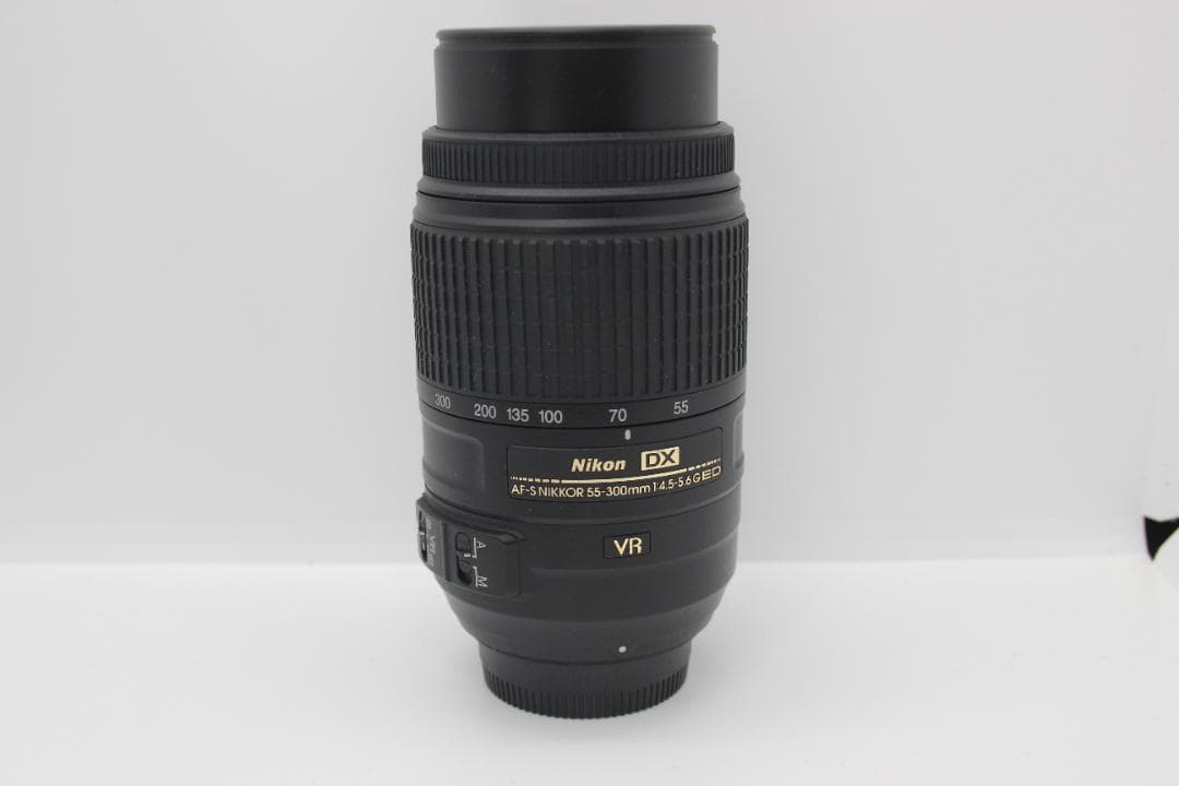 レンズ(ズーム) Nikon AF-S 55-300mm 4.5-5.6 G ED DX VR
