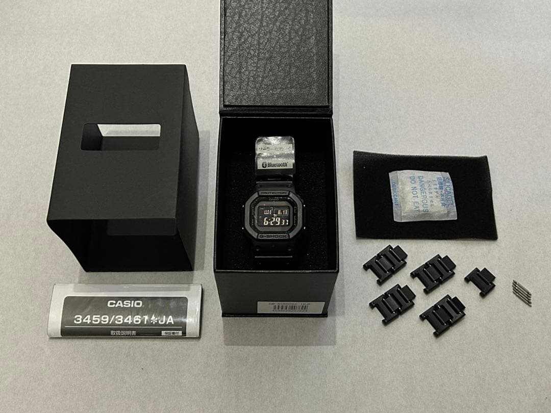 【★値下げ/箱付き★】GW-B5600BC-1BJF