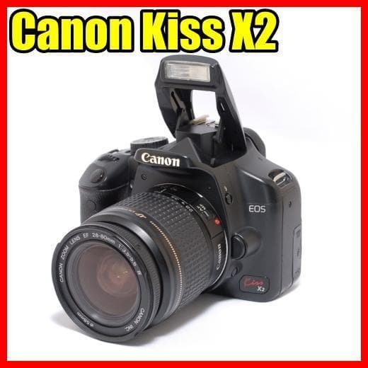 ⭐️すぐに始めれる⭐️Canon Kiss x2レンズセット
