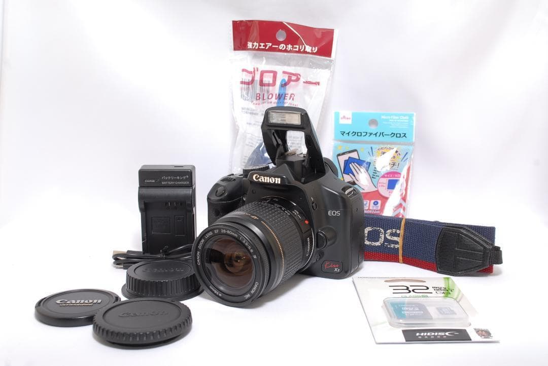 ⭐️すぐに始めれる⭐️Canon Kiss x2レンズセット