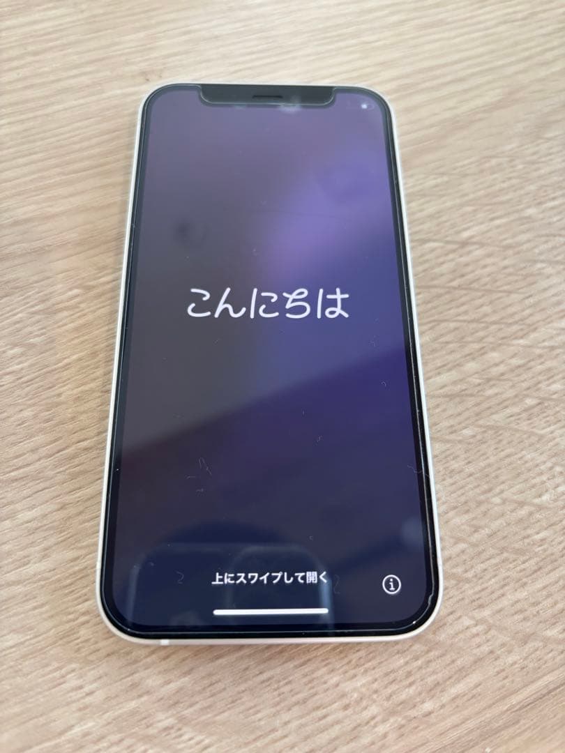 iPhone 12 mini 64GB SIMフリー ホワイト 75%