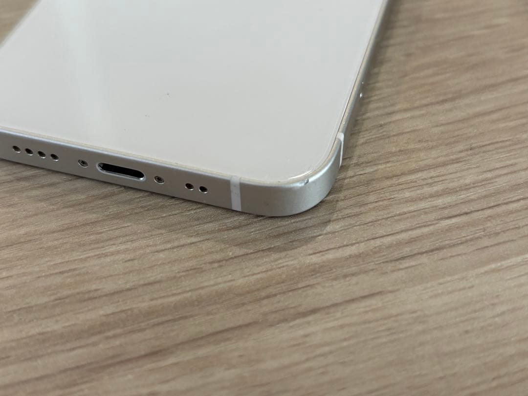 iPhone 12 mini 64GB SIMフリー ホワイト 75%