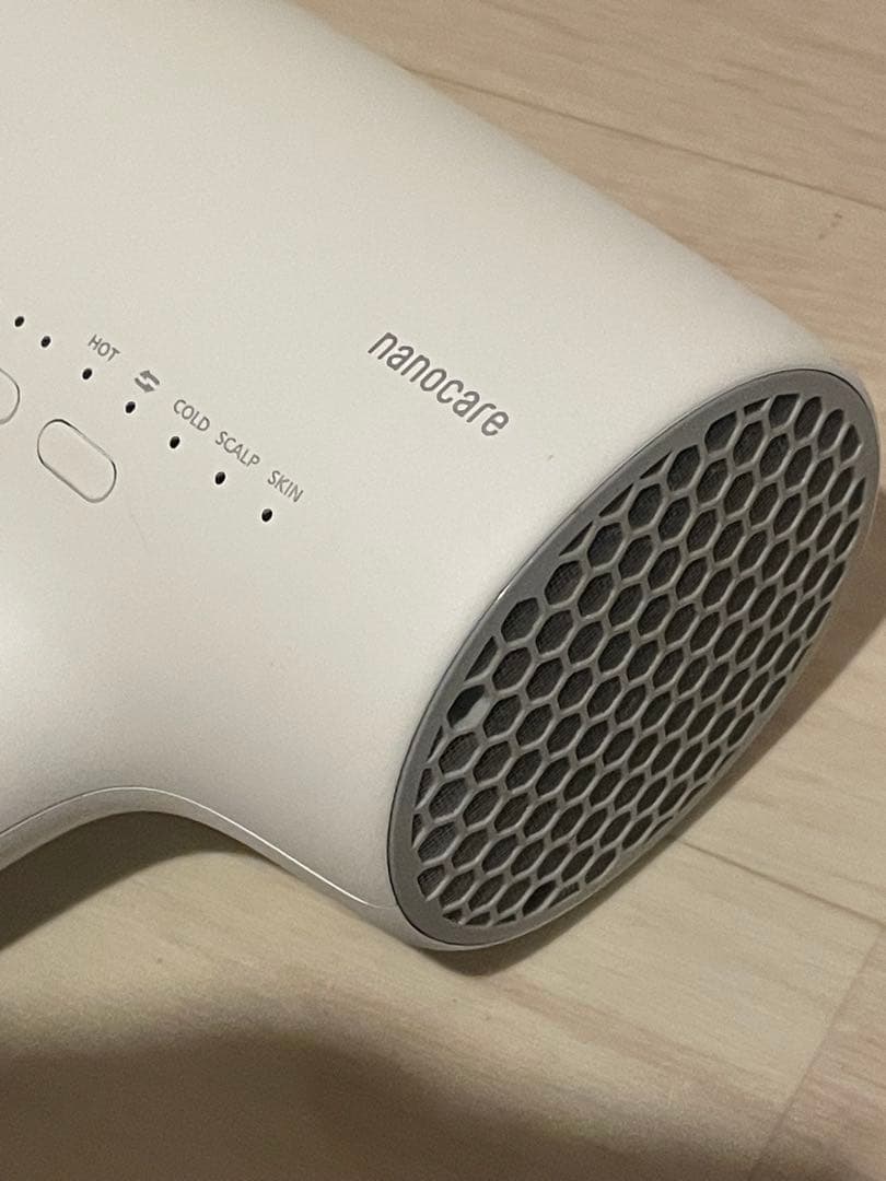 panasonic パナソニックEH-NA0J 22年製