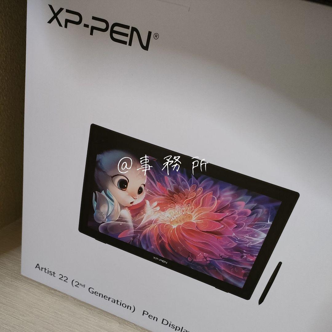 ［ペンタブ］XPPen
