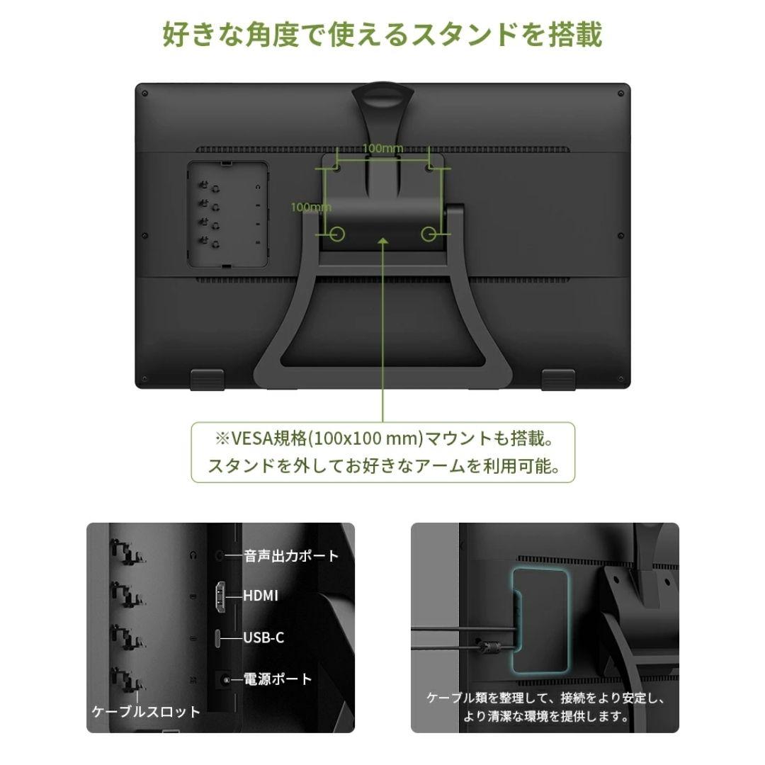 ［ペンタブ］XPPen