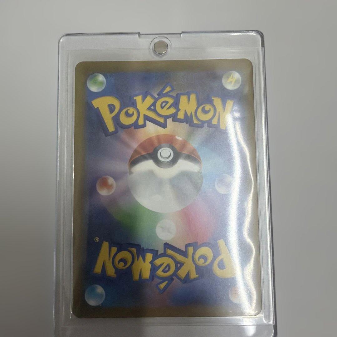 ☆厳重に保管中☆メガゲンガーEX HP350 ポケモンカード