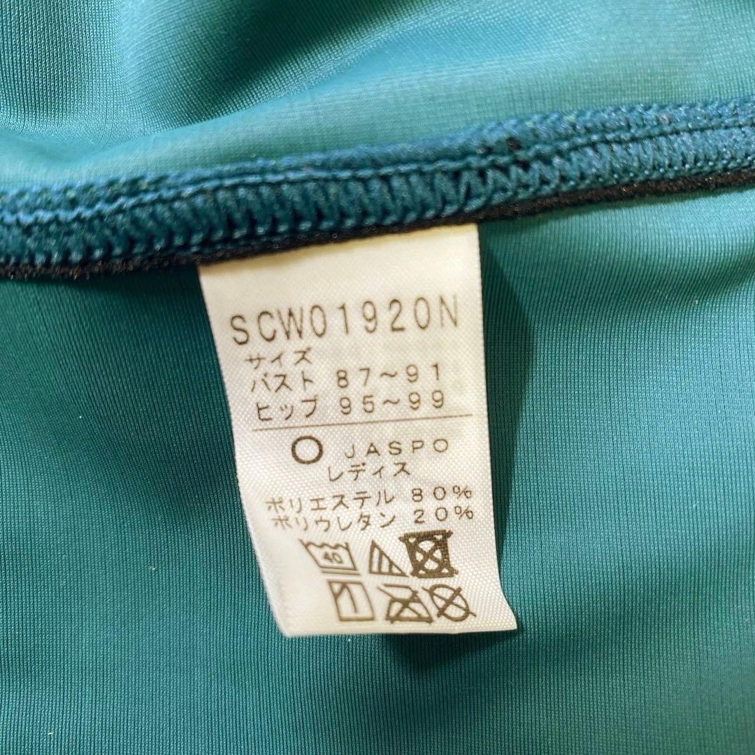 【新品】speedo 競泳水着　レディース　SCW01920N ダークグリーンO