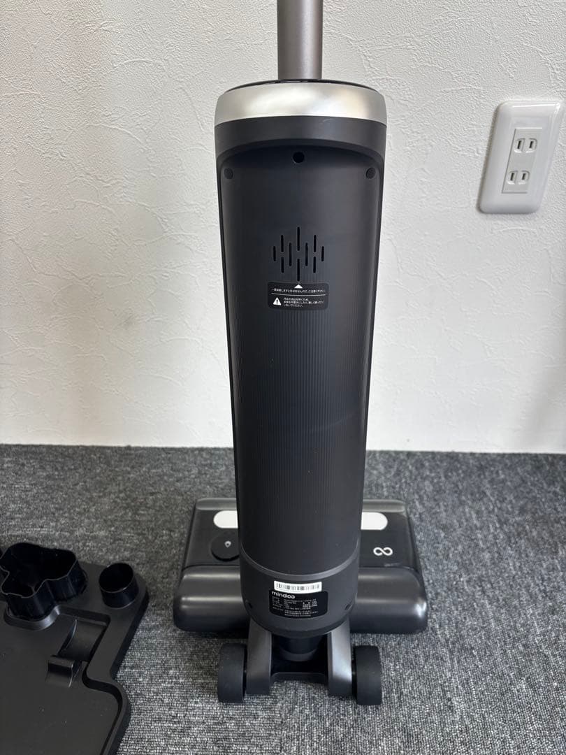 mindoo AquaX ミンドーアクアエックス 水拭き掃除機 MIA-N001