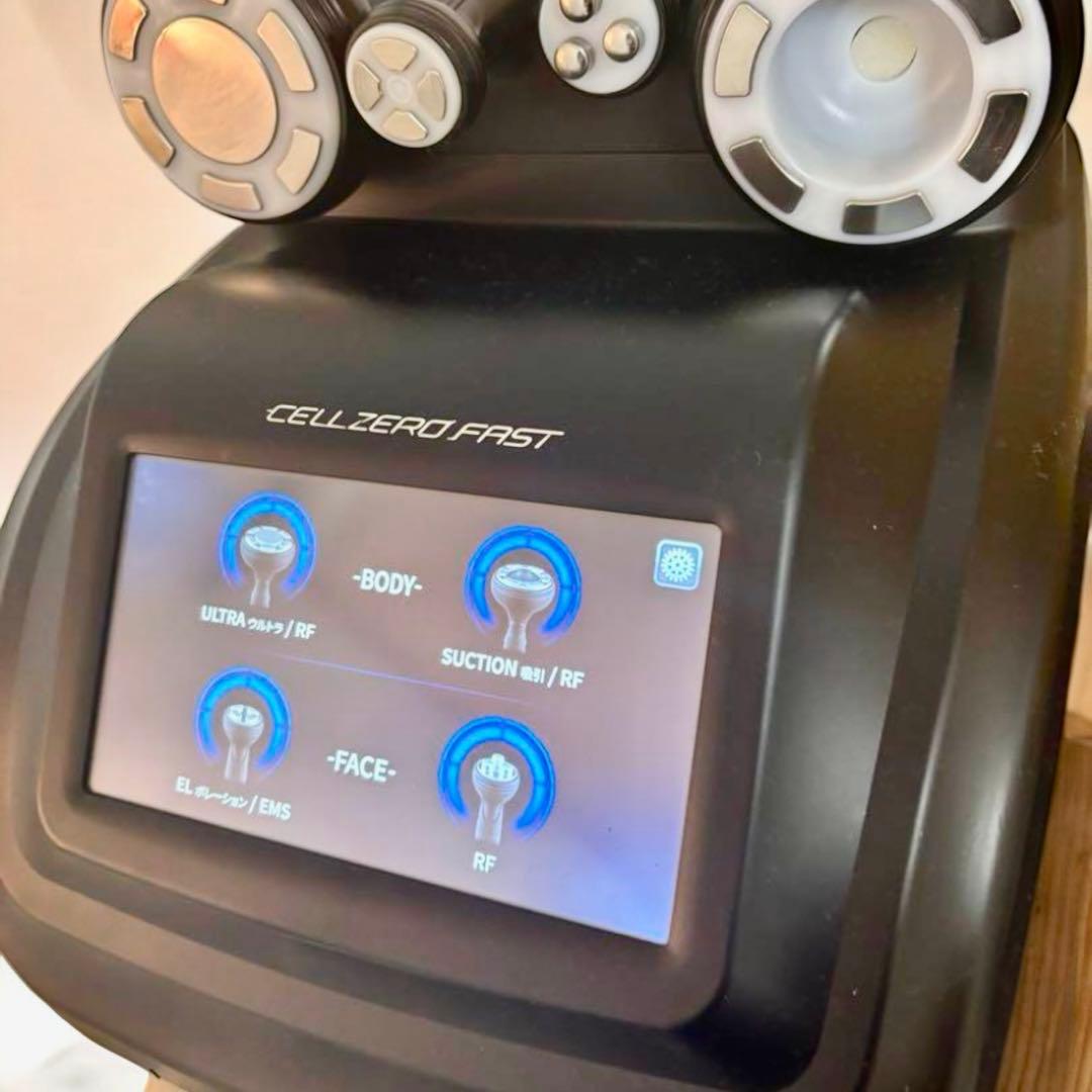ボディ・フェイスケア CELL ZERO FAST