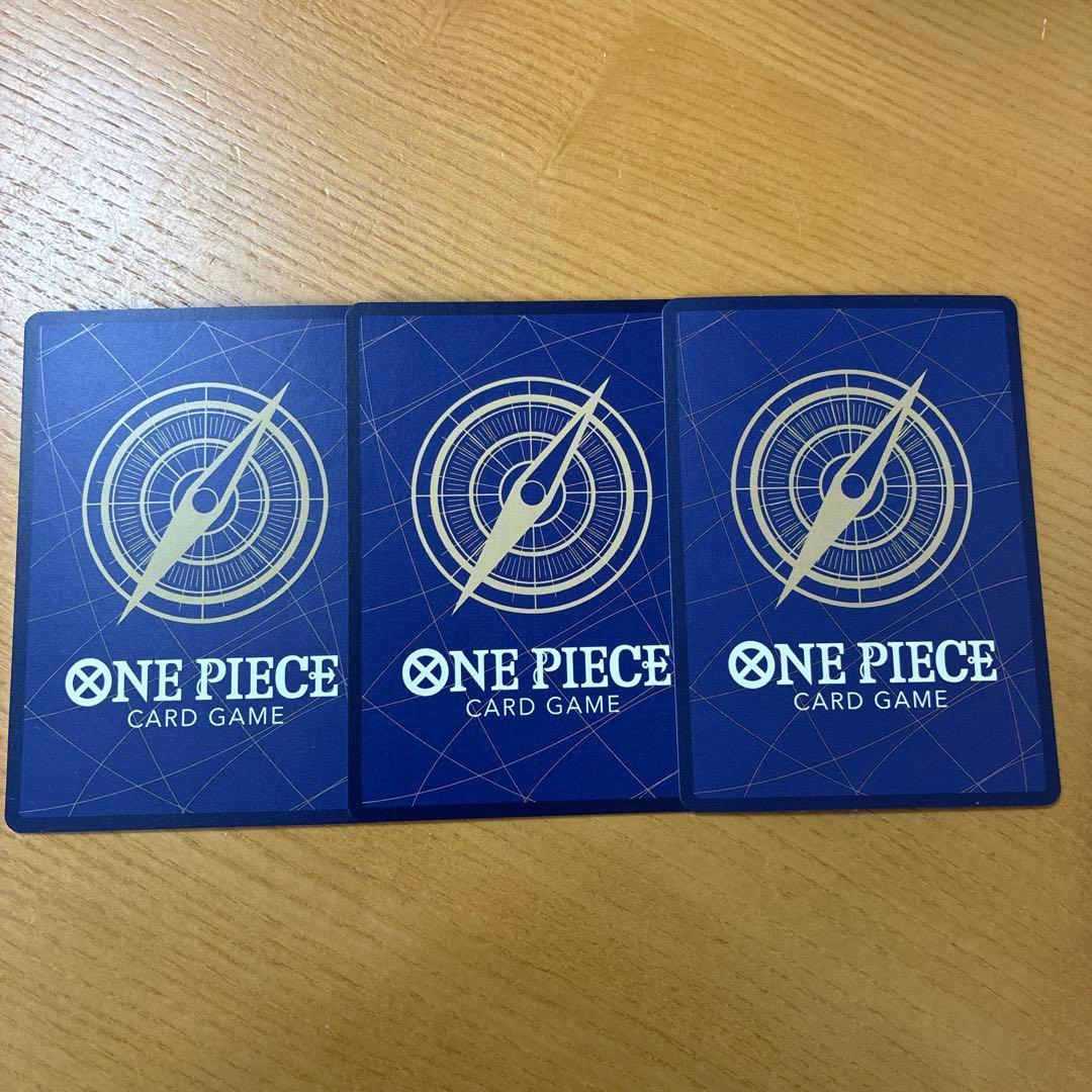 ワンピースカード バーソロミュー・くま SEC OP12-119 3枚