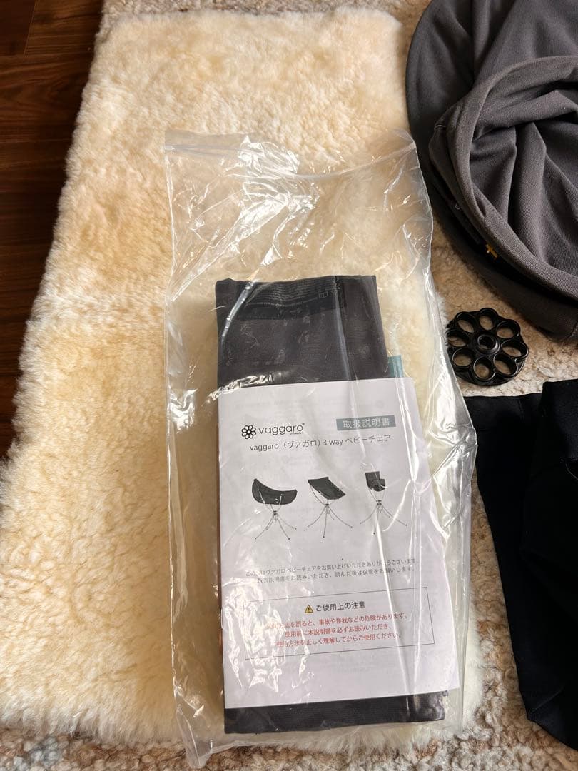 りんご/vaggaro（ヴァガロ）｜持ち運びやすい折りたたみスリーウェイ