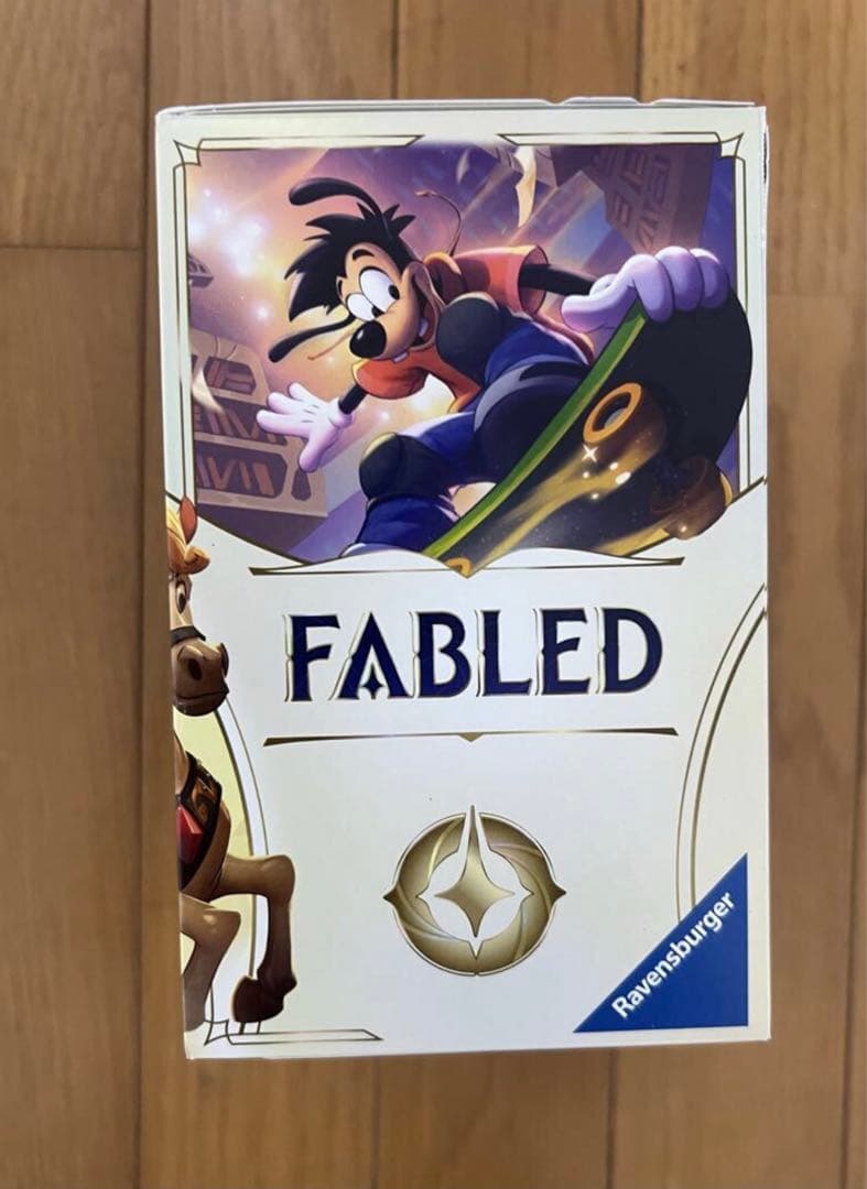 ロルカナ イルミナーズトローヴ ボックス　ディズニー