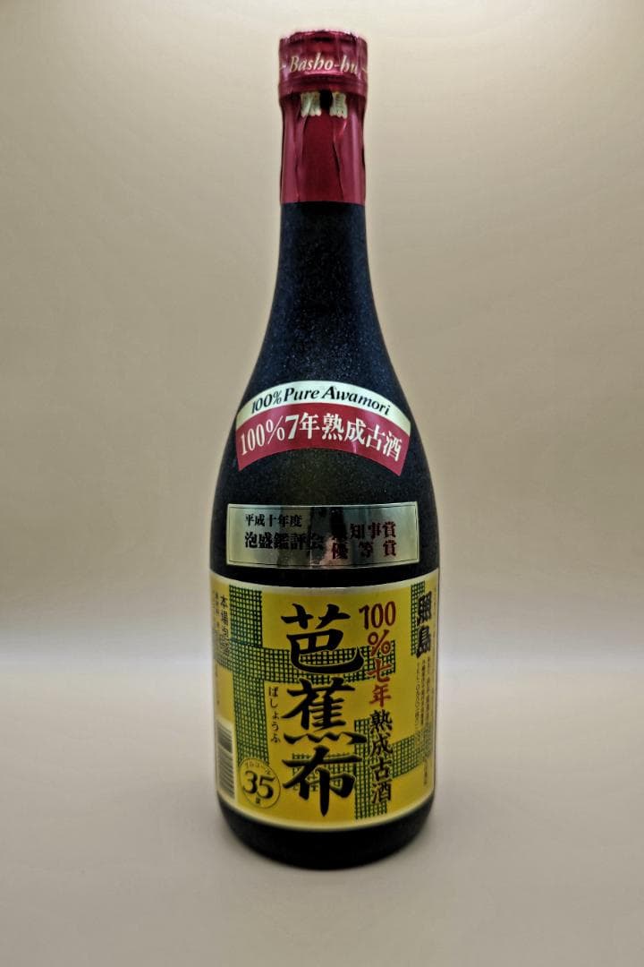 泡盛　伊平屋酒造　芭蕉布７年古酒　３５度　７２０ｍｌ　２７年古酒