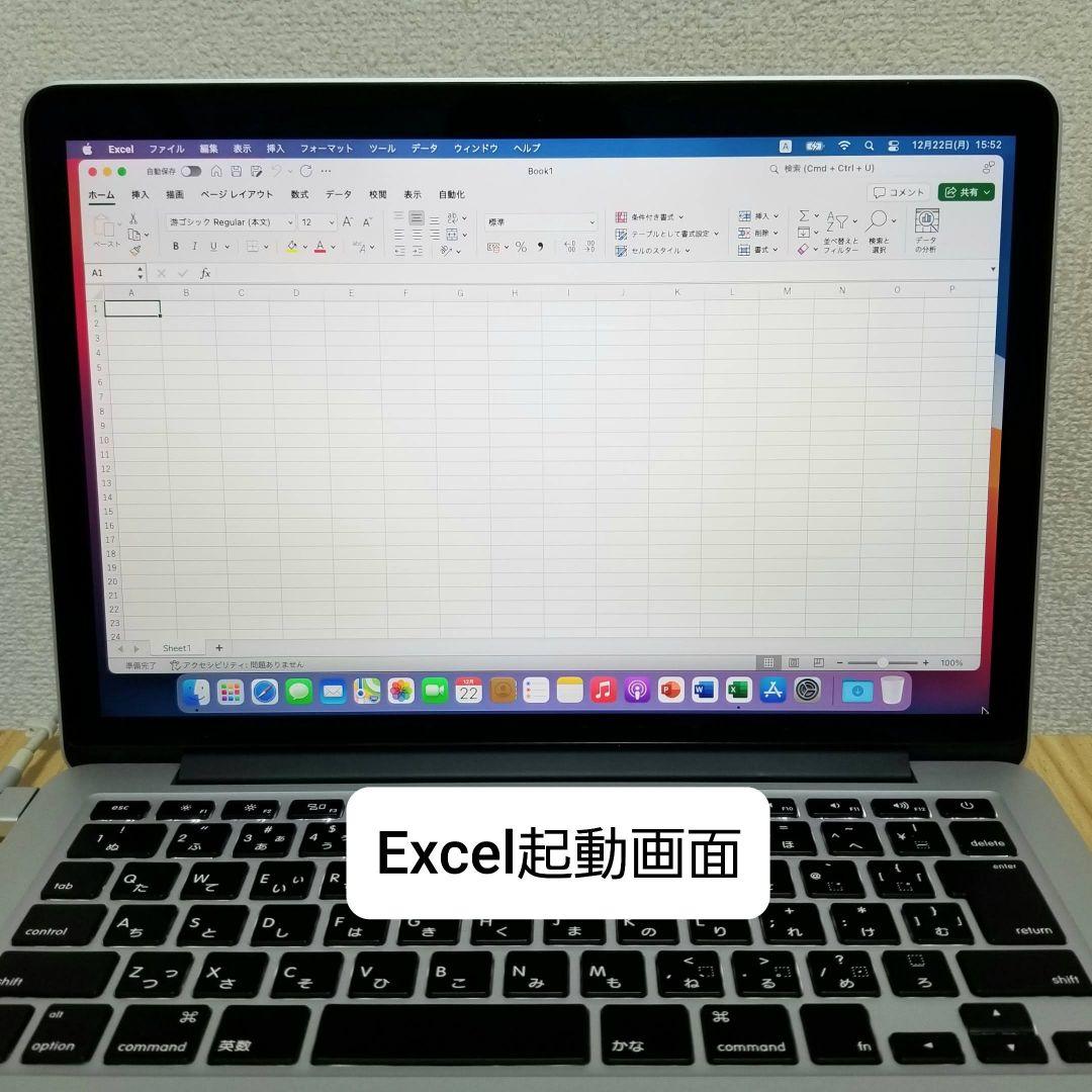 超美品 MacBook Pro 13インチ i7/16GB/SSD500GB