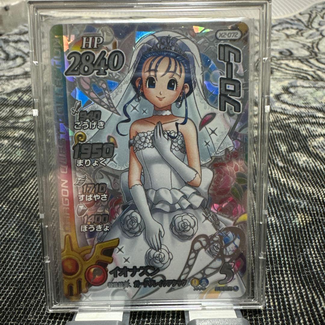 クロスブレイド　フローラ　X2-072 その他