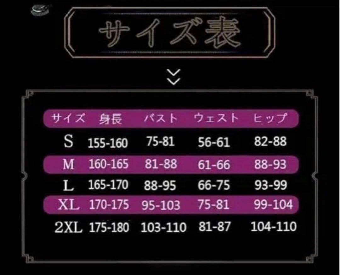 にじさんじ コスプレ 卯月コウ 卯月ヒカリ　女装