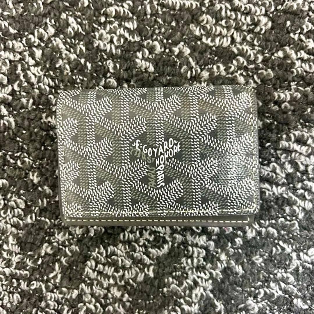 GOYARDゴヤールマルゼルブカードケース名刺入れ