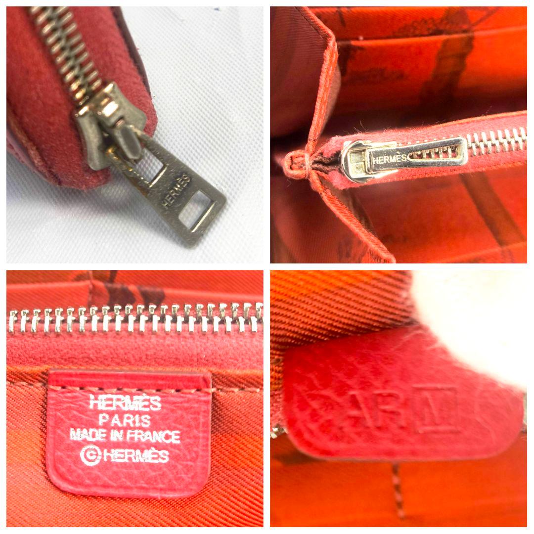 美品 エルメス アザップ シルクイン 長財布 ジップ ウォレット ジッピー