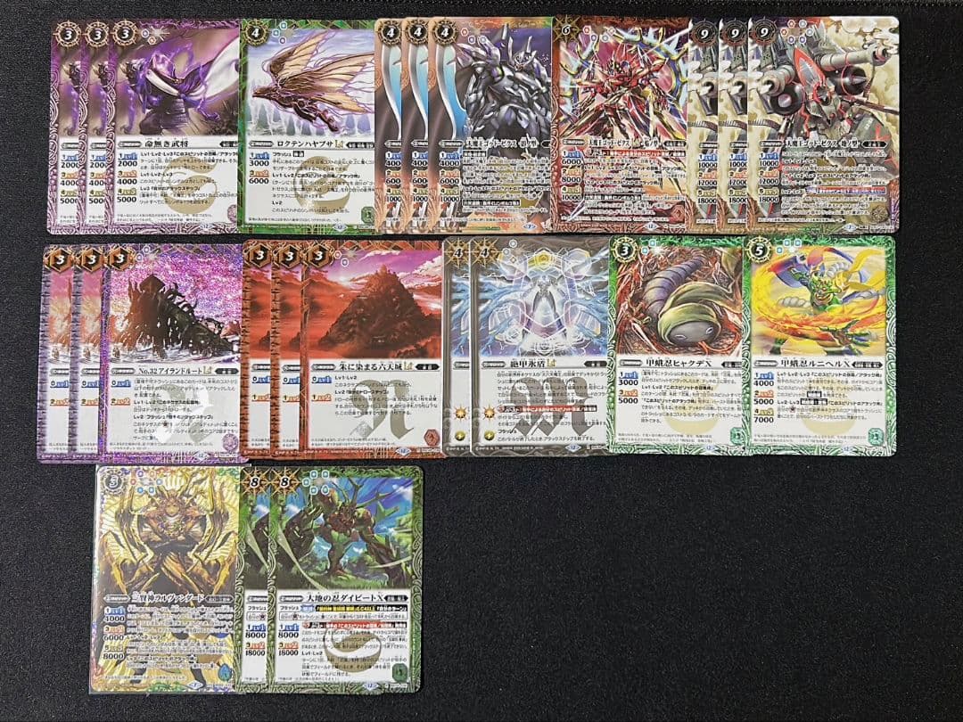 バトスピ　デッキ5個　差し替えカード＋スリーブ付　セット　まとめ売り