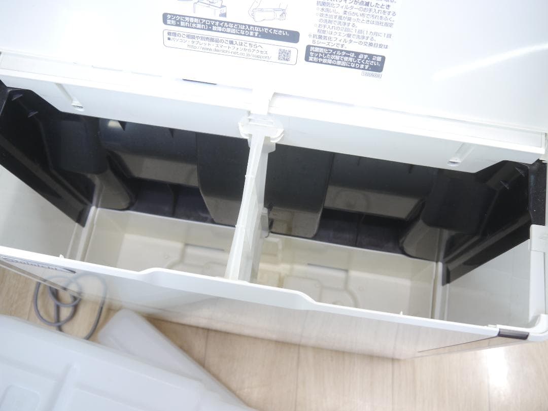送料無料DE#フィルター新品同様❤ダイニチ 加湿器 HD-243 ハイブリッド