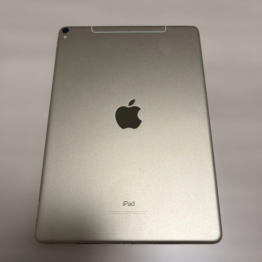 iPad Pro 10.5 Cellular 64GB ゴールド