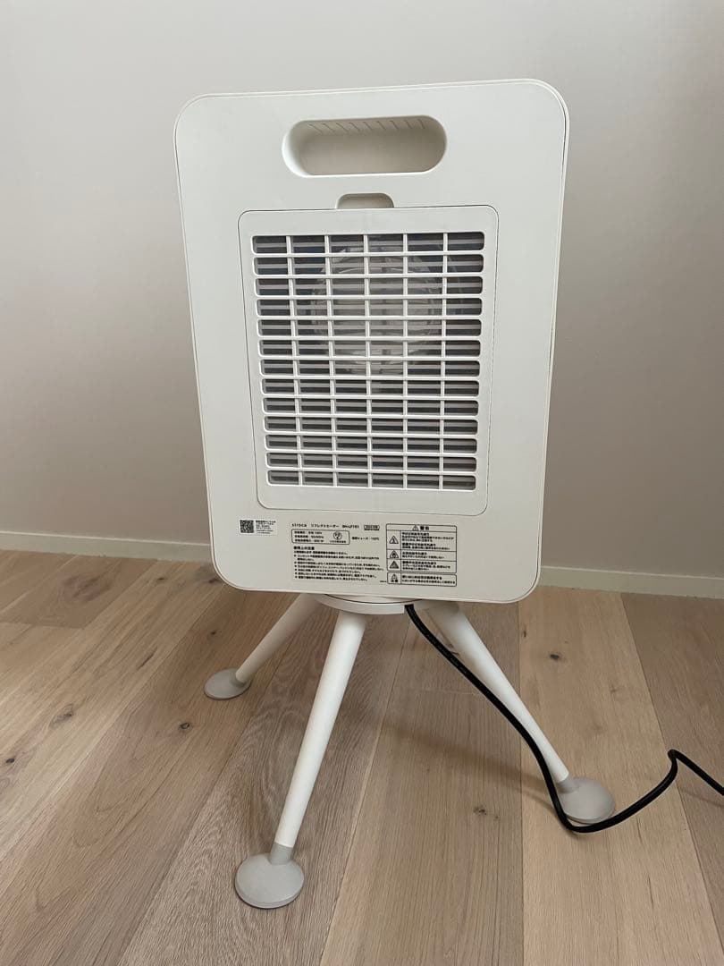 ktm.adv 　siroca シロカ リフレクトヒーター