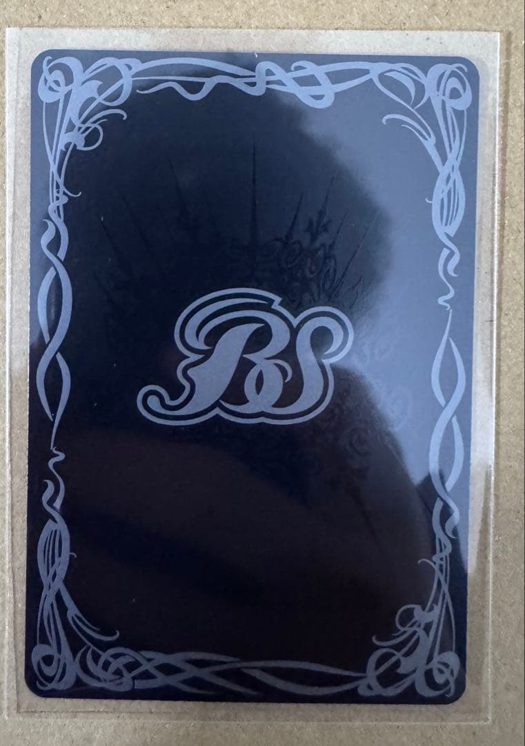 バトスピ　太陽龍ジーク・アポロドラゴン