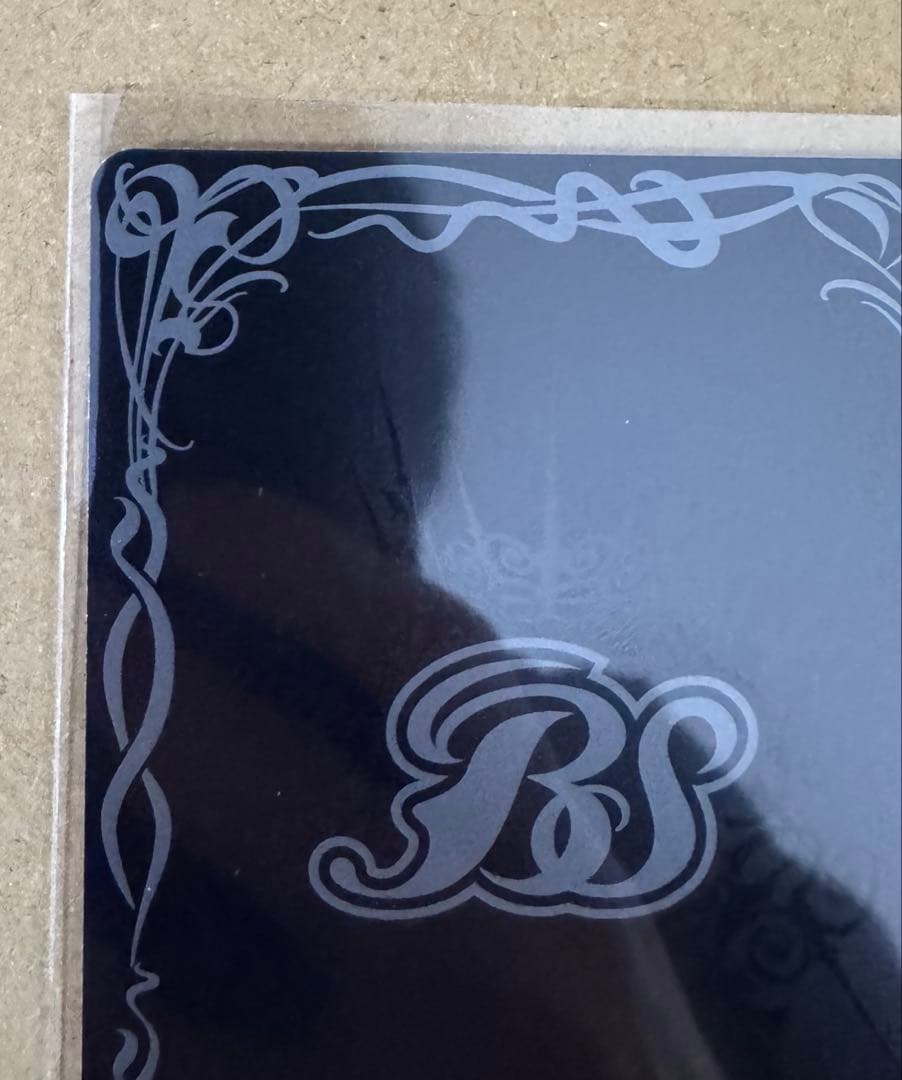 バトスピ　太陽龍ジーク・アポロドラゴン