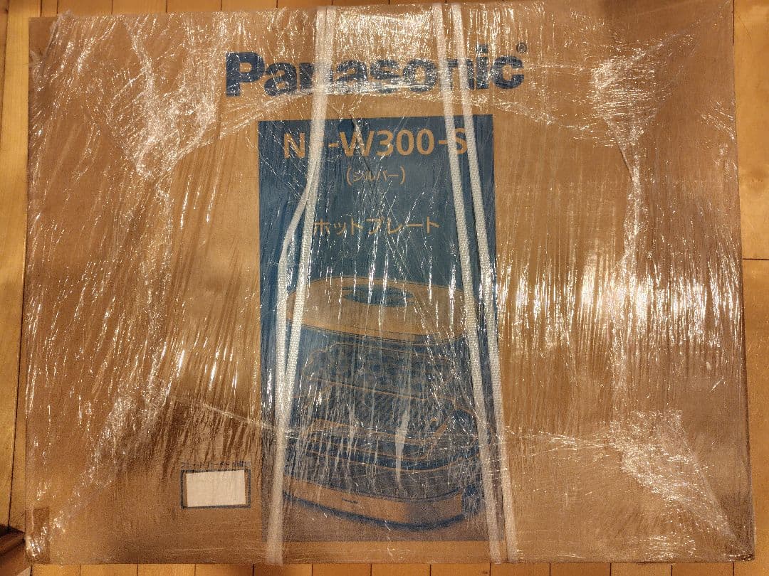 Panasonic NF-W300-S ホットプレート