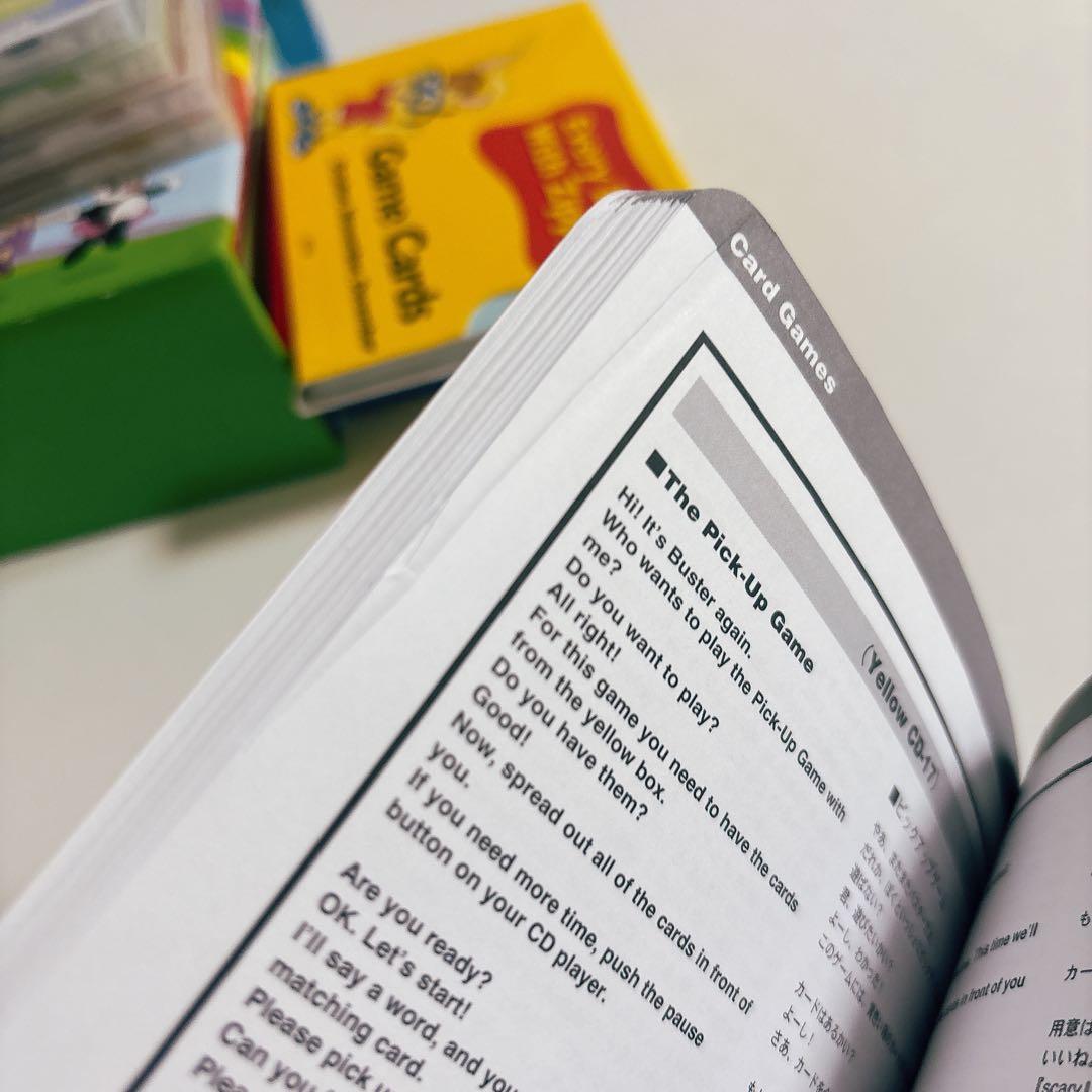 Every Day With Zippy セット